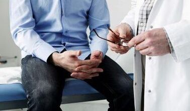Urologist's reception