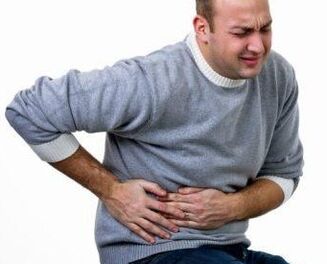stomach ache